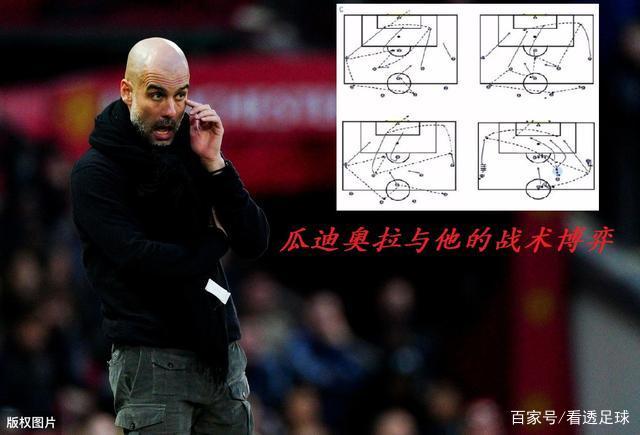 kaiyun开云·官方网站-球场谜团：那些未解之谜般的战术打法的简单介绍